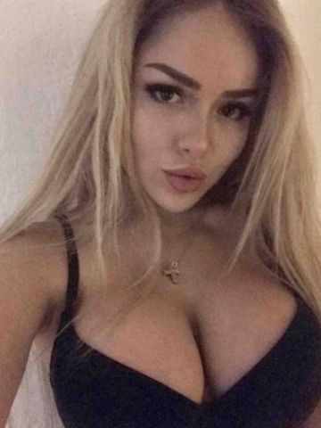 Юстина